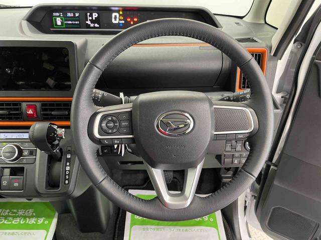 タントファンクロスターボ（宮城県）の中古車