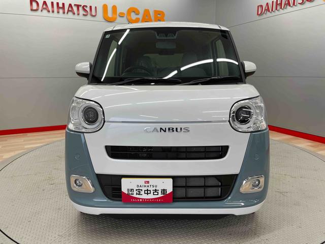 ムーヴキャンバスストライプスＧ（宮城県）の中古車