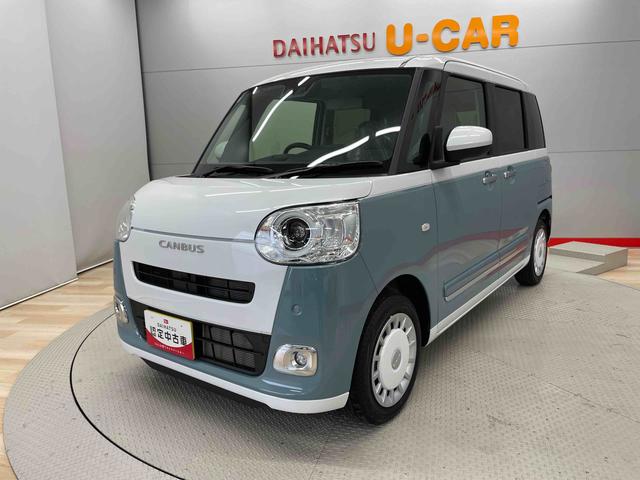 ムーヴキャンバスストライプスＧ（宮城県）の中古車