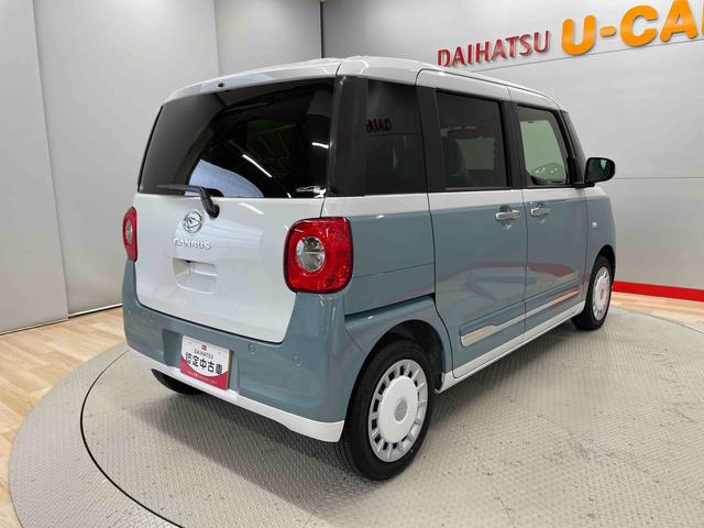 ムーヴキャンバスストライプスＧ（宮城県）の中古車