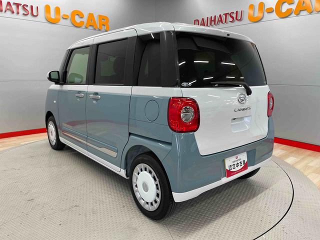 ムーヴキャンバスストライプスＧ（宮城県）の中古車