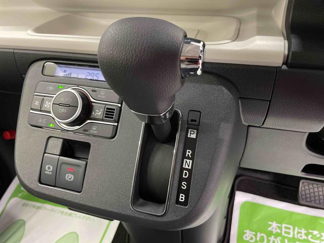 ムーヴキャンバスストライプスＧ（宮城県）の中古車