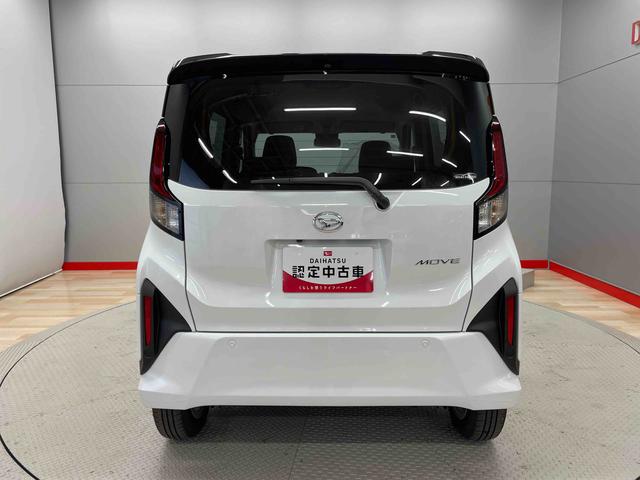 ムーヴＧ（宮城県）の中古車