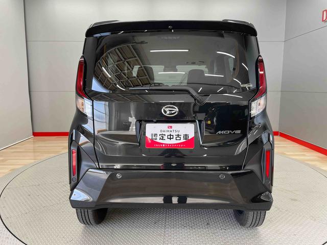 ムーヴＲＳ（宮城県）の中古車