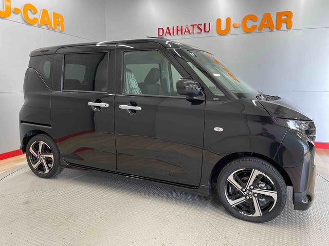 ムーヴＲＳ（宮城県）の中古車