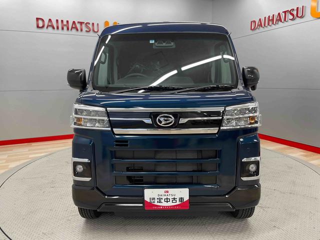 アトレーＲＳ（宮城県）の中古車
