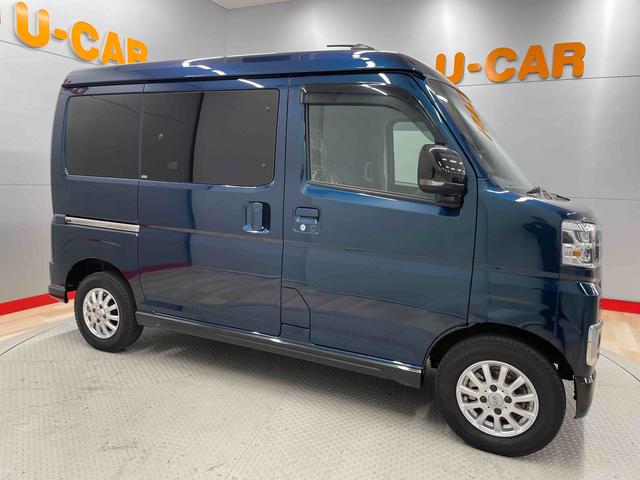 アトレーＲＳ（宮城県）の中古車