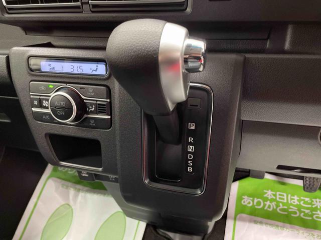 アトレーＲＳ（宮城県）の中古車