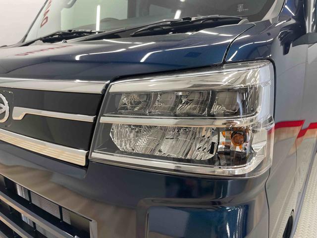 アトレーＲＳ（宮城県）の中古車