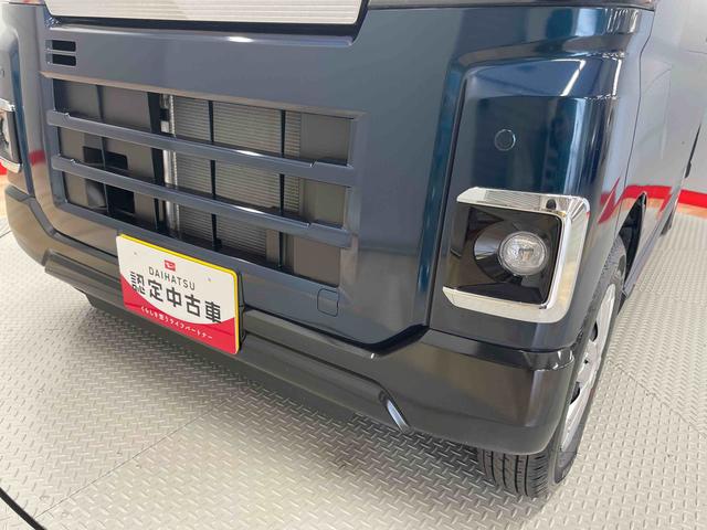 アトレーＲＳ（宮城県）の中古車