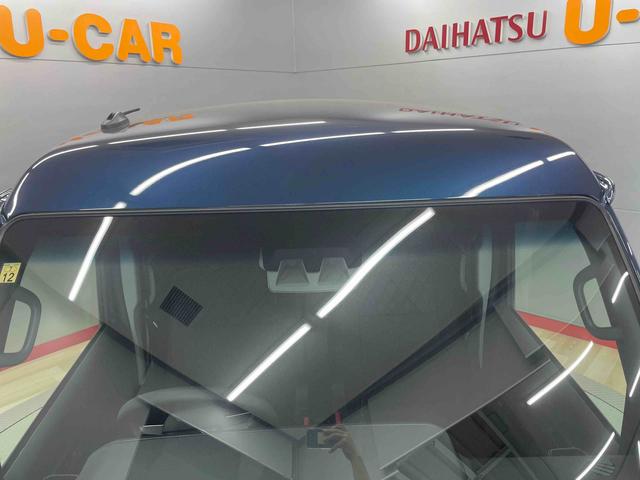 アトレーＲＳ（宮城県）の中古車