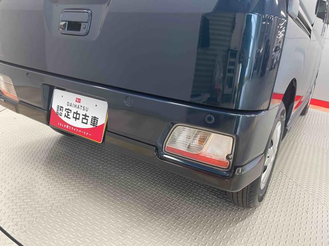 アトレーＲＳ（宮城県）の中古車