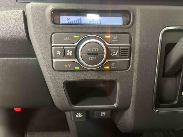 アトレーＲＳ（宮城県）の中古車