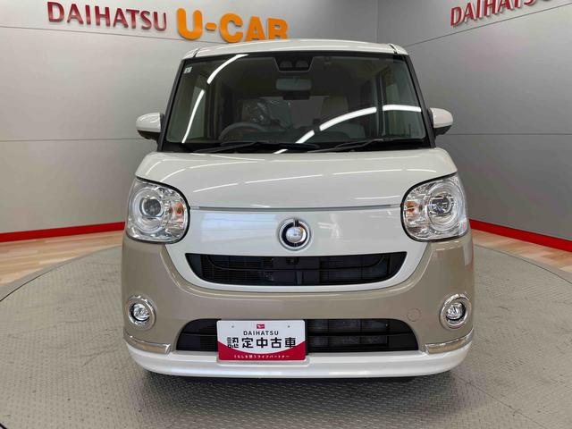 ムーヴキャンバスＧメイクアップＶＳ　ＳＡIII（宮城県）の中古車