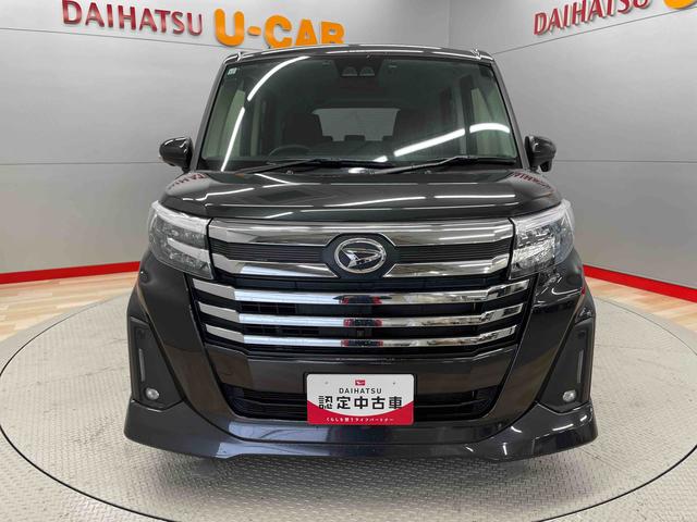 トールカスタムＧ（宮城県）の中古車