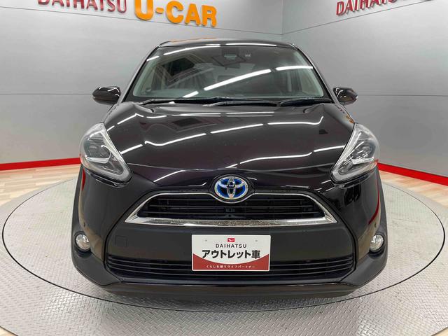 シエンタハイブリッドＧ　クエロ（宮城県）の中古車
