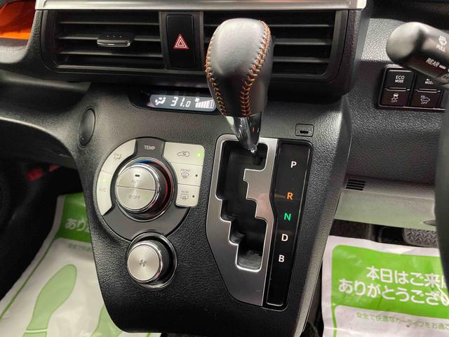 シエンタハイブリッドＧ　クエロ（宮城県）の中古車