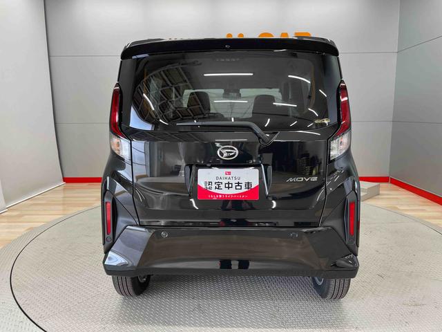 ムーヴＧ（宮城県）の中古車