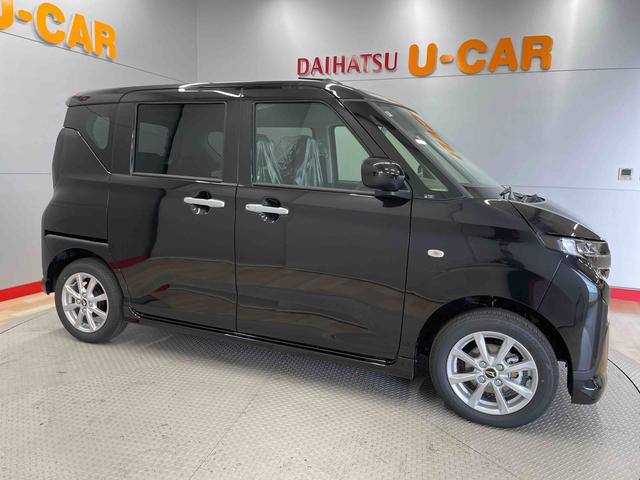 ムーヴＧ（宮城県）の中古車