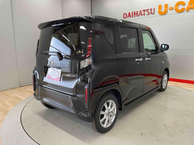 ムーヴＧ（宮城県）の中古車