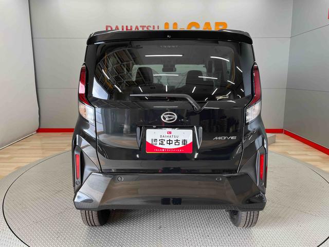 ムーヴＲＳ（宮城県）の中古車