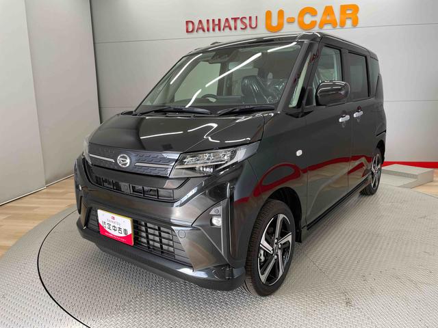 ムーヴＲＳ（宮城県）の中古車