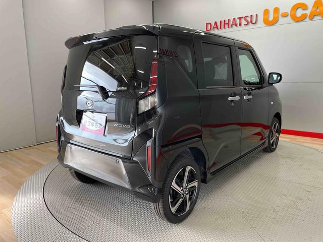 ムーヴＲＳ（宮城県）の中古車