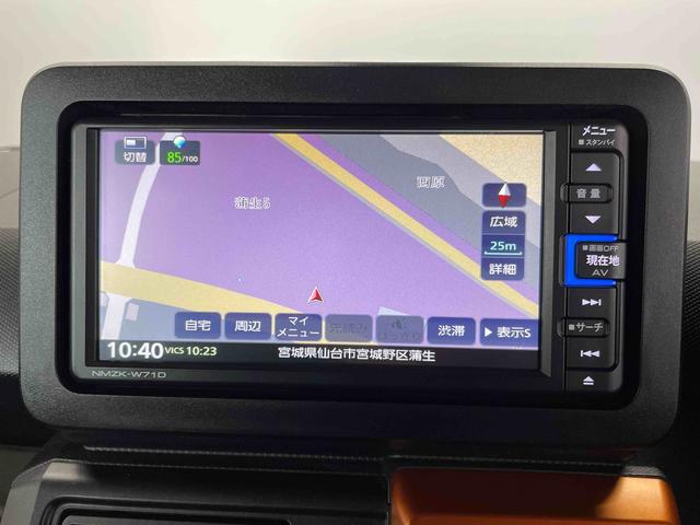 タフトＧターボ（宮城県）の中古車