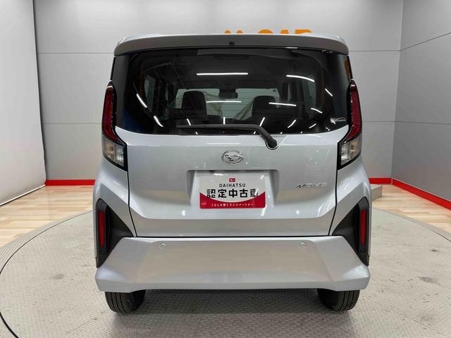 ムーヴＸ（宮城県）の中古車