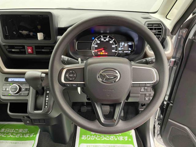 ムーヴＸ（宮城県）の中古車