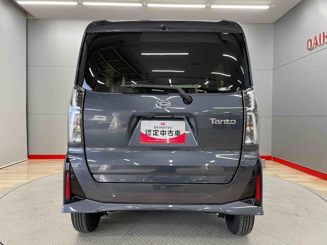 タントカスタムＸ（宮城県）の中古車