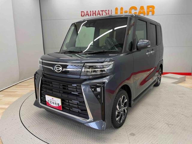 タントカスタムＸ（宮城県）の中古車