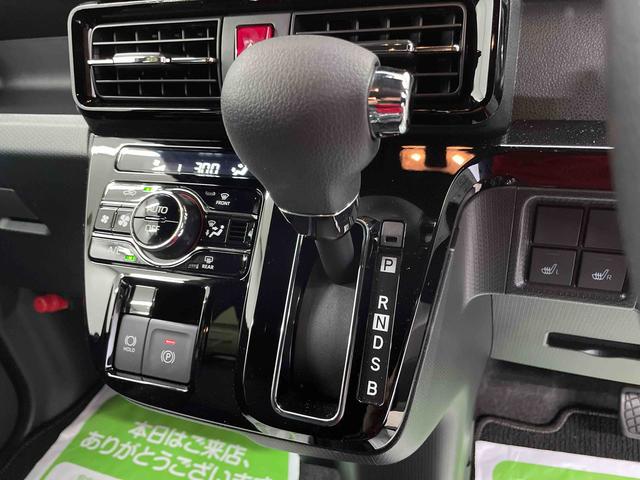 タントカスタムＸ（宮城県）の中古車