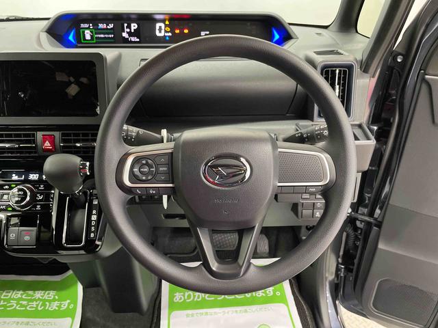 タントカスタムＸ（宮城県）の中古車