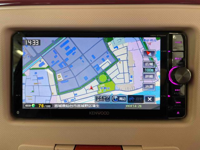 ミラココアココアプラスＸ（宮城県）の中古車