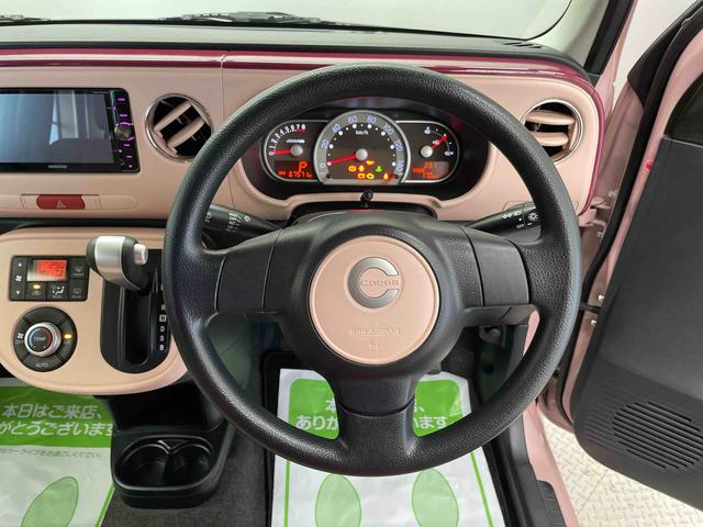 ミラココアココアプラスＸ（宮城県）の中古車