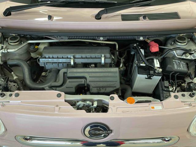 ミラココアココアプラスＸ（宮城県）の中古車