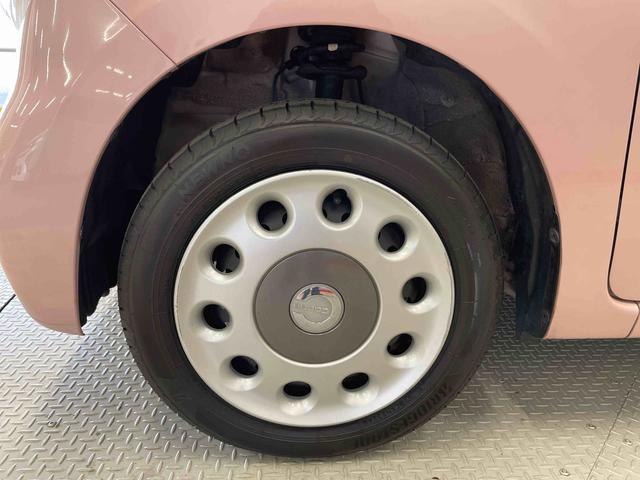 ミラココアココアプラスＸ（宮城県）の中古車