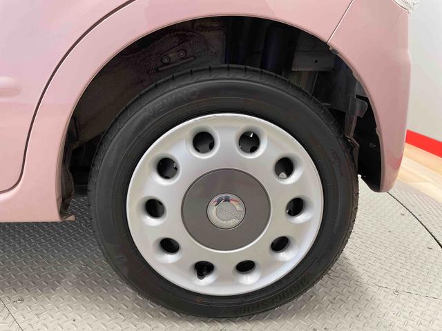 ミラココアココアプラスＸ（宮城県）の中古車