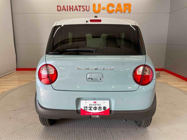 アルトラパンＸ（宮城県）の中古車