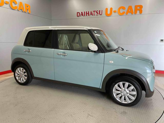 アルトラパンＸ（宮城県）の中古車