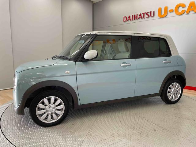 アルトラパンＸ（宮城県）の中古車