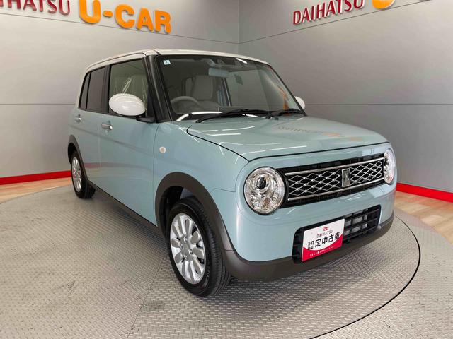 アルトラパンＸ（宮城県）の中古車