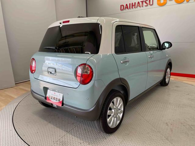 アルトラパンＸ（宮城県）の中古車