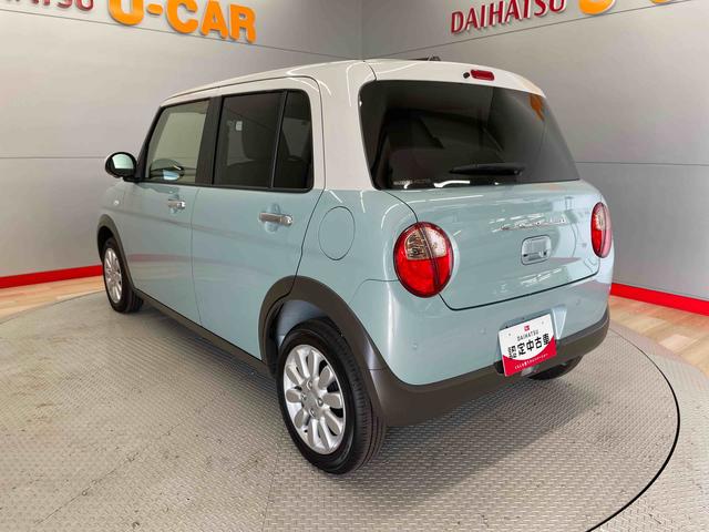 アルトラパンＸ（宮城県）の中古車