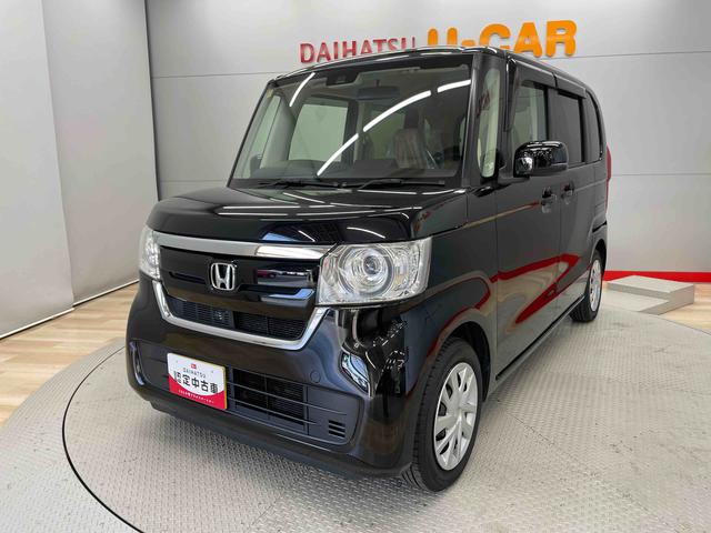 Ｎ−ＢＯＸＧホンダセンシング（宮城県）の中古車