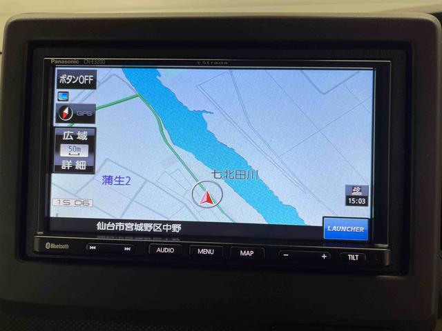 Ｎ−ＢＯＸＧホンダセンシング（宮城県）の中古車