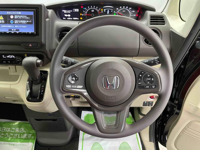 Ｎ−ＢＯＸＧホンダセンシング（宮城県）の中古車