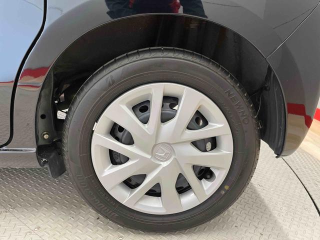 Ｎ−ＢＯＸＧホンダセンシング（宮城県）の中古車