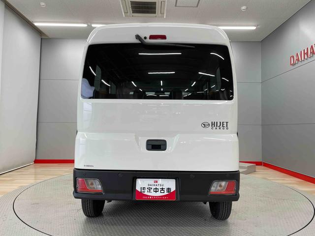 ハイゼットカーゴＤＸ（宮城県）の中古車